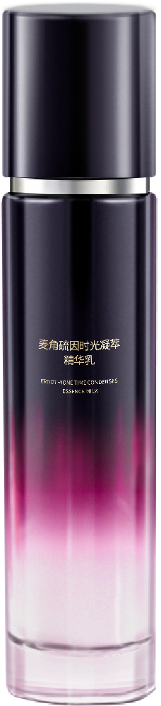 麥角硫因時光凝萃精華乳